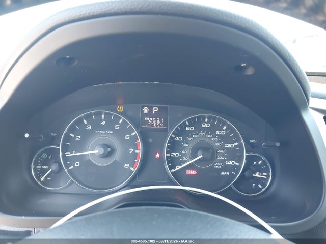 2012 Subaru Legacy 2.5i Limited მანქანა იყიდება აუქციონზე, vin: 4S3BMBK62C3021932, აუქციონის ნომერი: 45857302