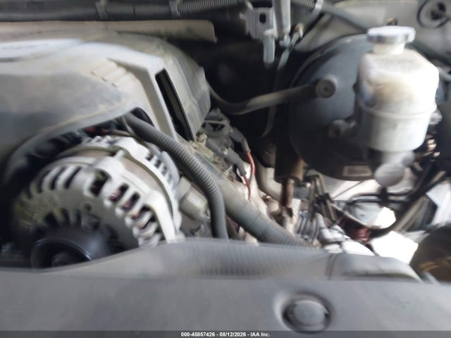 2007 Chevrolet Tahoe C1500 მანქანა იყიდება აუქციონზე, vin: 1GNFC13037J335459, აუქციონის ნომერი: 45857426