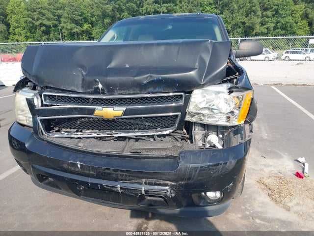 2007 Chevrolet Tahoe C1500 მანქანა იყიდება აუქციონზე, vin: 1GNFC13037J335459, აუქციონის ნომერი: 45857426