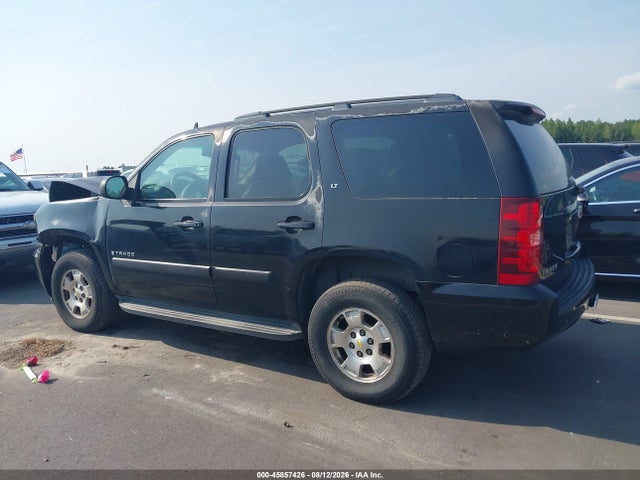 2007 Chevrolet Tahoe C1500 მანქანა იყიდება აუქციონზე, vin: 1GNFC13037J335459, აუქციონის ნომერი: 45857426