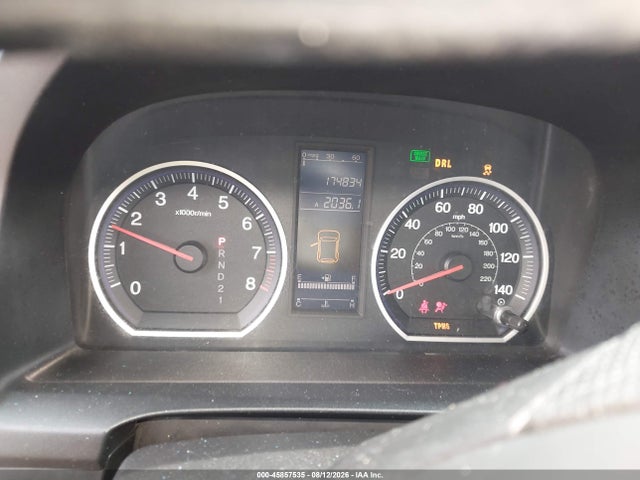 Продаж на аукціоні авто 2011 Honda Cr-v Lx, vin: 5J6RE4H35BL101674, номер лоту: 45857535