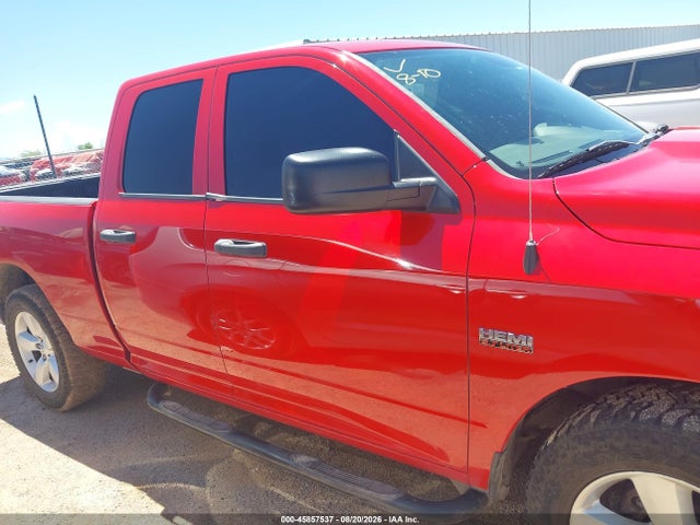 1C6RR7FT9ES344923 RAM 1500 Express