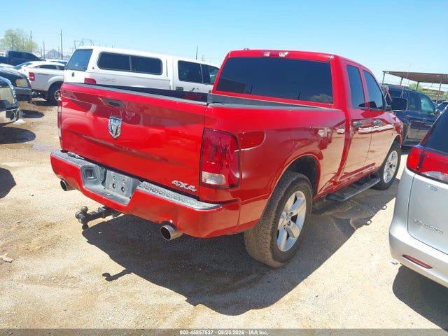 1C6RR7FT9ES344923 RAM 1500 Express