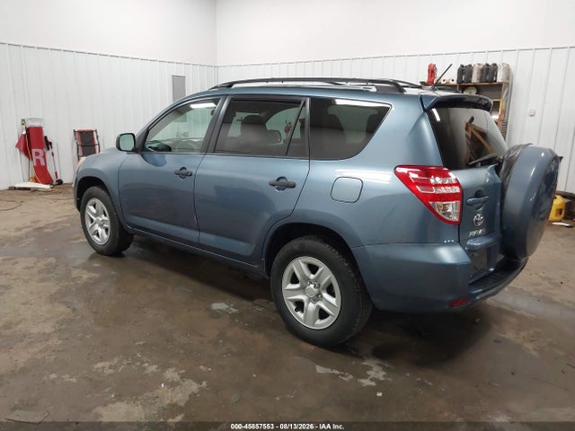 2012 Toyota Rav4 მანქანა იყიდება აუქციონზე, vin: 2T3BF4DV8CW219566, აუქციონის ნომერი: 45857553