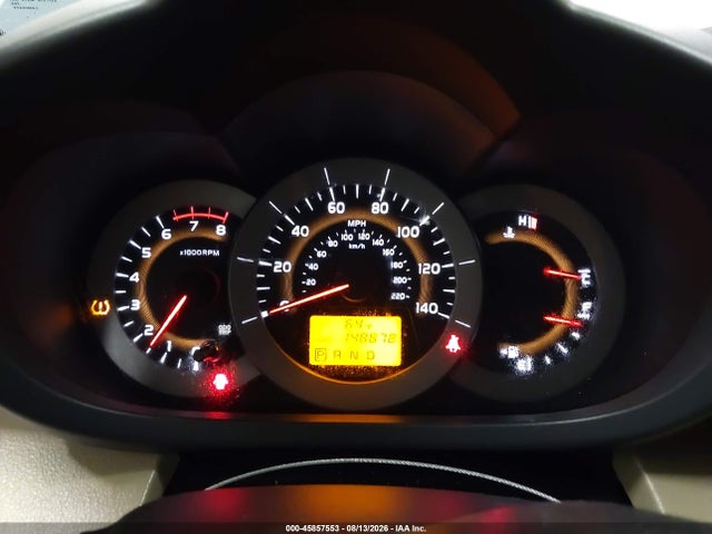 2012 Toyota Rav4 მანქანა იყიდება აუქციონზე, vin: 2T3BF4DV8CW219566, აუქციონის ნომერი: 45857553