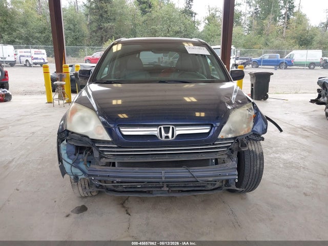 Продажа на аукционе авто 2009 Honda Cr-v Ex-l, vin: 5J6RE48759L018808, номер лота: 45857862