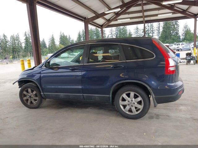 Продажа на аукционе авто 2009 Honda Cr-v Ex-l, vin: 5J6RE48759L018808, номер лота: 45857862