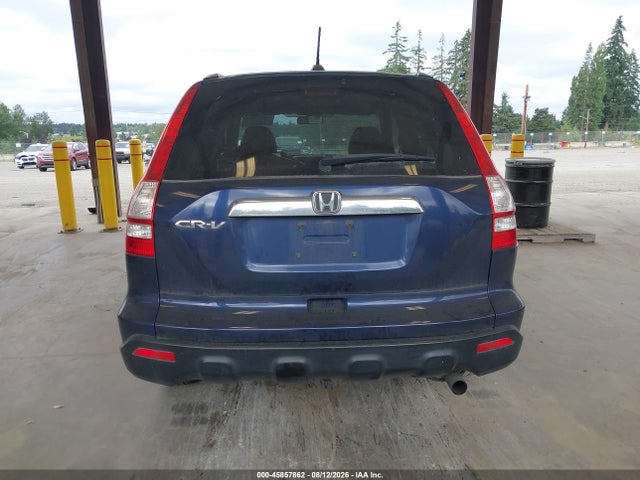 Продажа на аукционе авто 2009 Honda Cr-v Ex-l, vin: 5J6RE48759L018808, номер лота: 45857862
