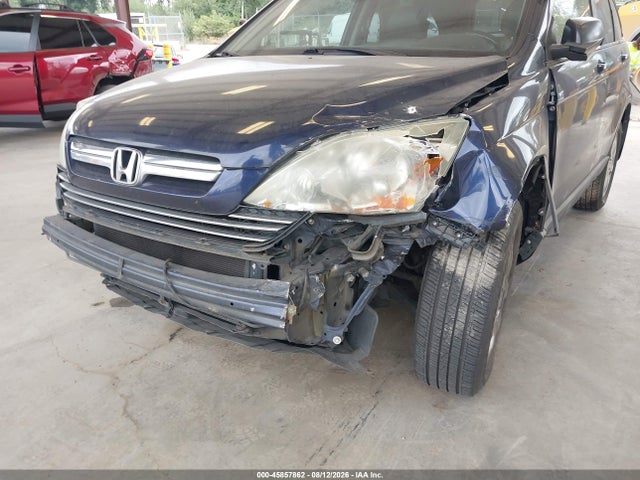 Продажа на аукционе авто 2009 Honda Cr-v Ex-l, vin: 5J6RE48759L018808, номер лота: 45857862