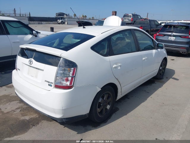 Продажа на аукционе авто 2004 Toyota Prius, vin: JTDKB20U240032732, номер лота: 45857867