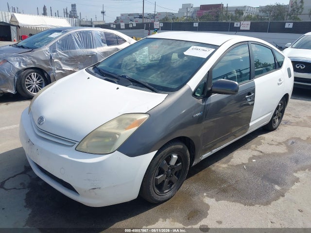 Продажа на аукционе авто 2004 Toyota Prius, vin: JTDKB20U240032732, номер лота: 45857867
