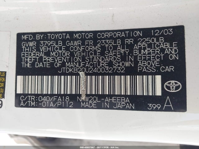 Продажа на аукционе авто 2004 Toyota Prius, vin: JTDKB20U240032732, номер лота: 45857867