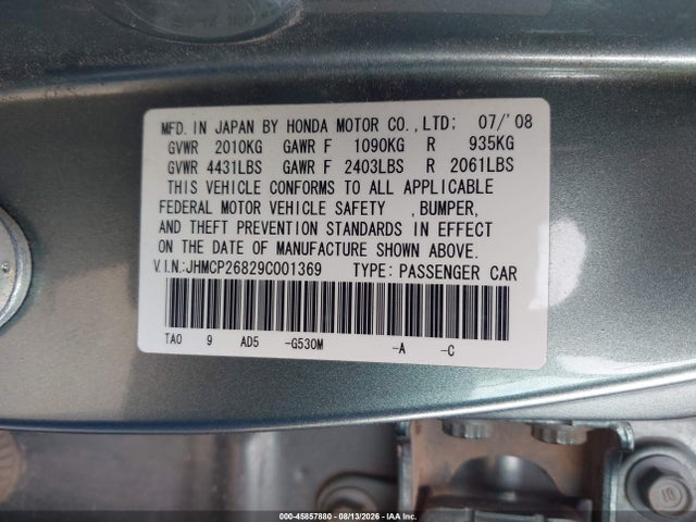 Aukcja sprzedaży 2009 Honda Accord 2.4 Ex-l, vin: JHMCP26829C001369, numer aukcji: 45857880