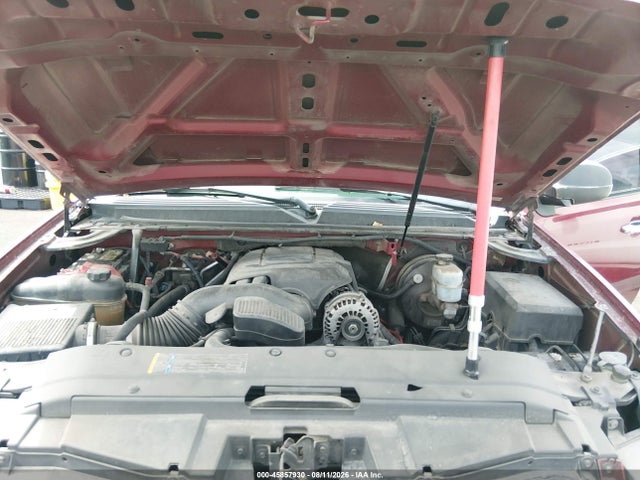 2007 Chevrolet Tahoe Ls მანქანა იყიდება აუქციონზე, vin: 1GNFC13077R426364, აუქციონის ნომერი: 45857930