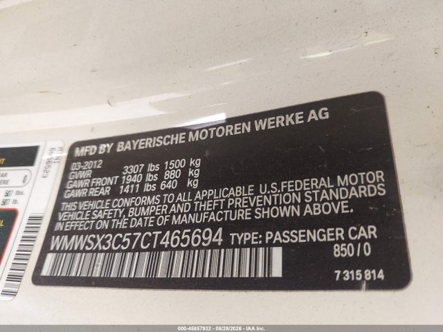 2012 Mini Cooper S მანქანა იყიდება აუქციონზე, vin: WMWSX3C57CT465694, აუქციონის ნომერი: 45857932