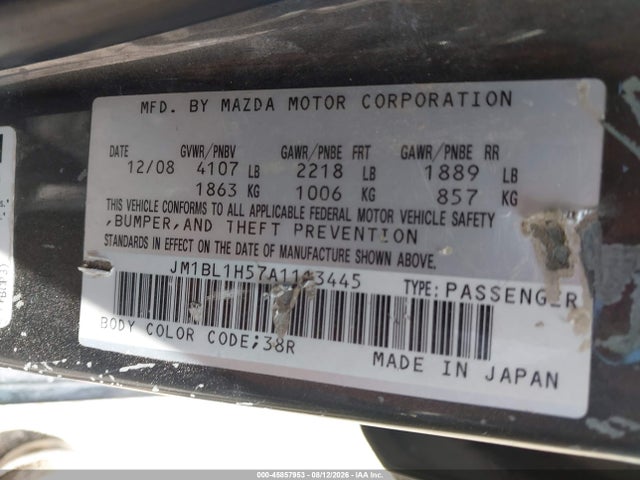 Продаж на аукціоні авто 2010 Mazda Mazda3 S Sport, vin: JM1BL1H57A1113445, номер лоту: 45857953