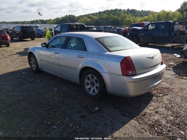 45857963 :رقم المزاد ، 2C3JA53G85H117405 vin ، 2005 Chrysler 300 Touring مزاد بيع