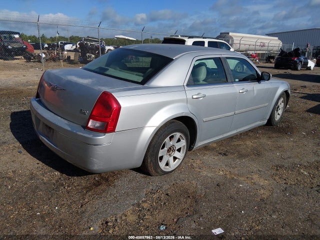 45857963 :رقم المزاد ، 2C3JA53G85H117405 vin ، 2005 Chrysler 300 Touring مزاد بيع