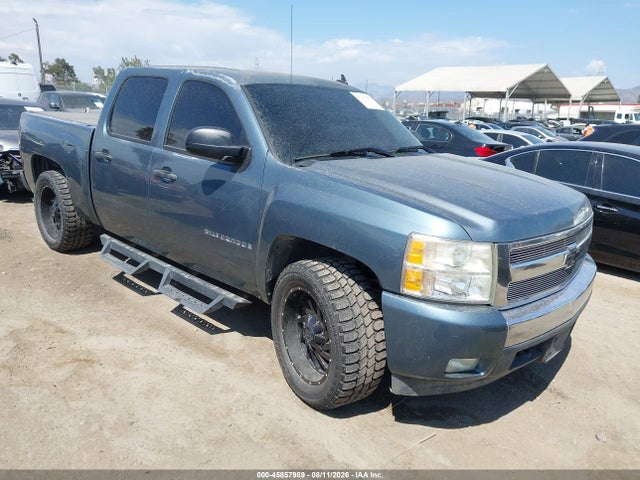 Aukcja sprzedaży 2007 Chevrolet Silverado 1500 Lt1, vin: 2GCEC13J971523765, numer aukcji: 45857989