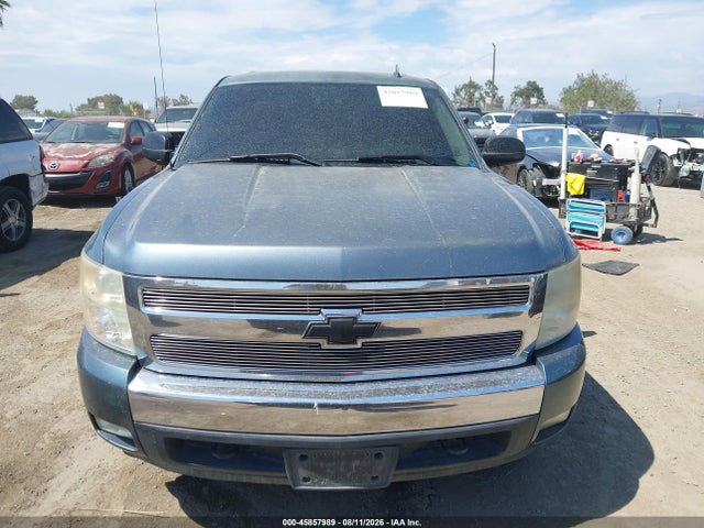 Продажа на аукционе авто 2007 Chevrolet Silverado 1500 Lt1, vin: 2GCEC13J971523765, номер лота: 45857989