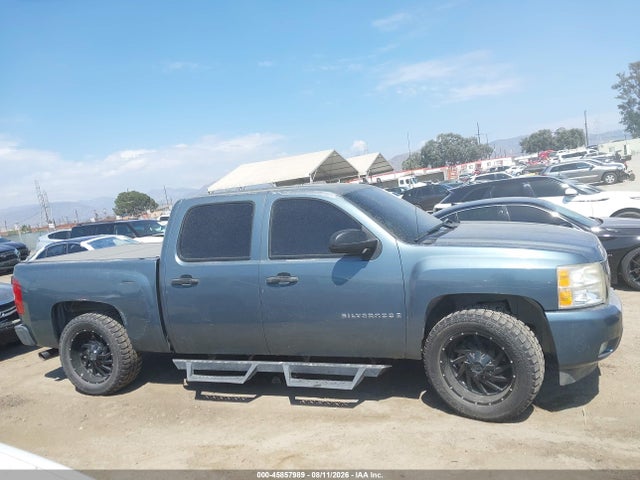 Продажа на аукционе авто 2007 Chevrolet Silverado 1500 Lt1, vin: 2GCEC13J971523765, номер лота: 45857989