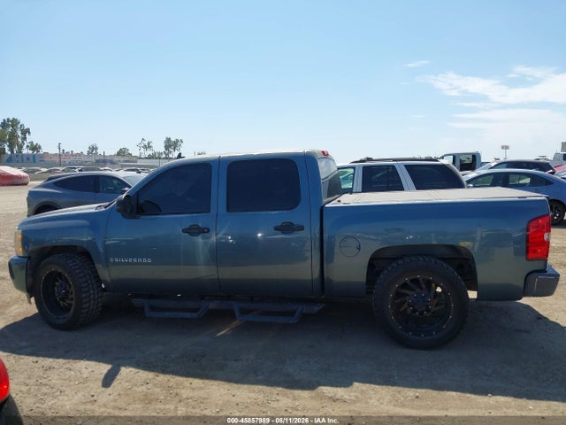 Продажа на аукционе авто 2007 Chevrolet Silverado 1500 Lt1, vin: 2GCEC13J971523765, номер лота: 45857989