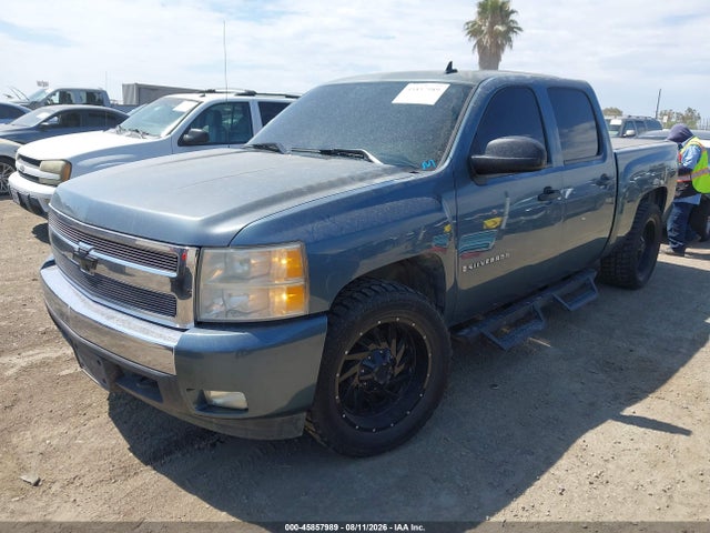 Продажа на аукционе авто 2007 Chevrolet Silverado 1500 Lt1, vin: 2GCEC13J971523765, номер лота: 45857989