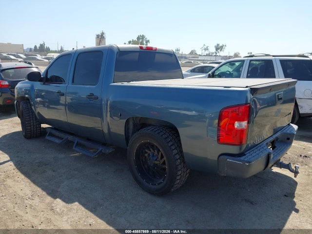 Продажа на аукционе авто 2007 Chevrolet Silverado 1500 Lt1, vin: 2GCEC13J971523765, номер лота: 45857989