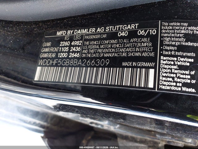 2011 Mercedes-benz E 350 მანქანა იყიდება აუქციონზე, vin: WDDHF5GB8BA266309, აუქციონის ნომერი: 45858067