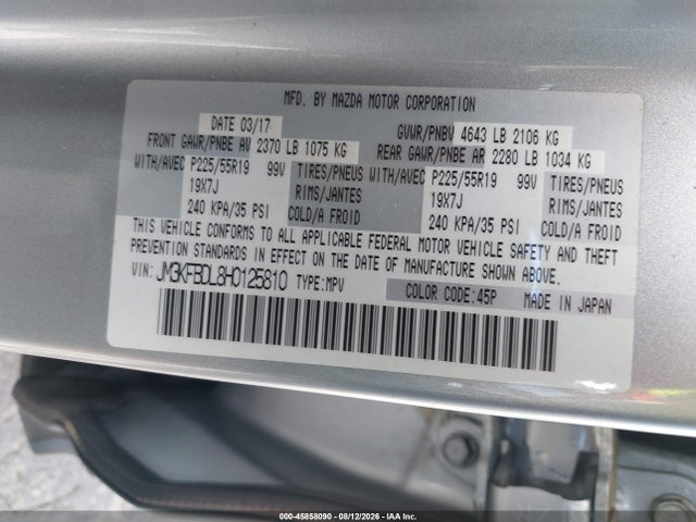 Продажа на аукционе авто 2017 Mazda Cx-5 Grand Touring, vin: JM3KFBDL8H0125810, номер лота: 45858090