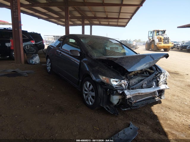 45858213 :رقم المزاد ، 2HGFG1B65BH511667 vin ، 2011 Honda Civic Lx مزاد بيع