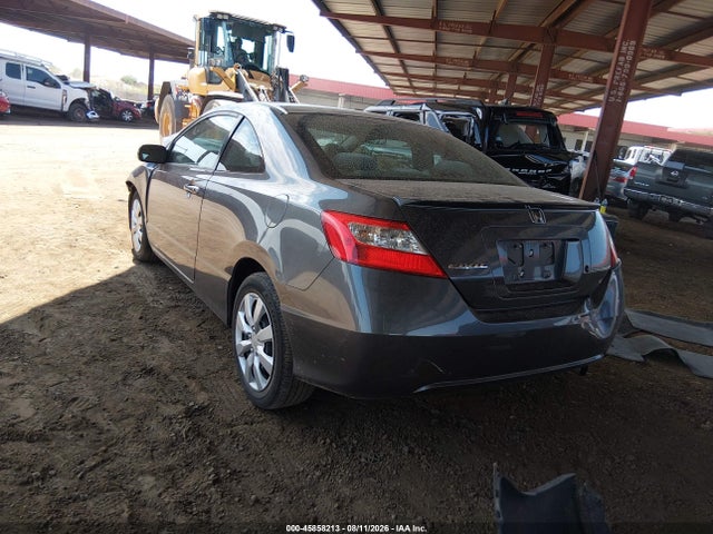 45858213 :رقم المزاد ، 2HGFG1B65BH511667 vin ، 2011 Honda Civic Lx مزاد بيع