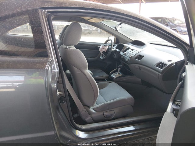 45858213 :رقم المزاد ، 2HGFG1B65BH511667 vin ، 2011 Honda Civic Lx مزاد بيع