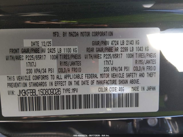 2025 Mazda Cx-5 2.5 S Select მანქანა იყიდება აუქციონზე, vin: JM3KFBBL1S0809026, აუქციონის ნომერი: 45858274