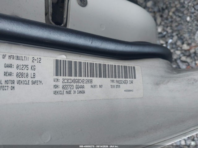 Продажа на аукционе авто 2012 Dodge Charger Se, vin: 2C3CDXBG8CH212038, номер лота: 45858275
