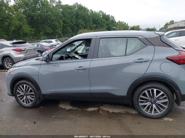 2023 Nissan Kicks Sv Xtronic Cvt მანქანა იყიდება აუქციონზე, vin: 3N1CP5CV4PL478614, აუქციონის ნომერი: 45858317