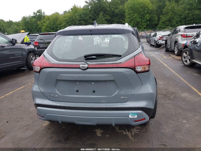 2023 Nissan Kicks Sv Xtronic Cvt მანქანა იყიდება აუქციონზე, vin: 3N1CP5CV4PL478614, აუქციონის ნომერი: 45858317