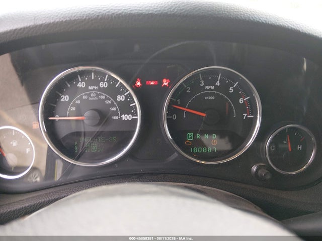 Aukcja sprzedaży 2014 Jeep Wrangler Unlimited Sahara, vin: 1C4BJWEG1EL275929, numer aukcji: 45858351