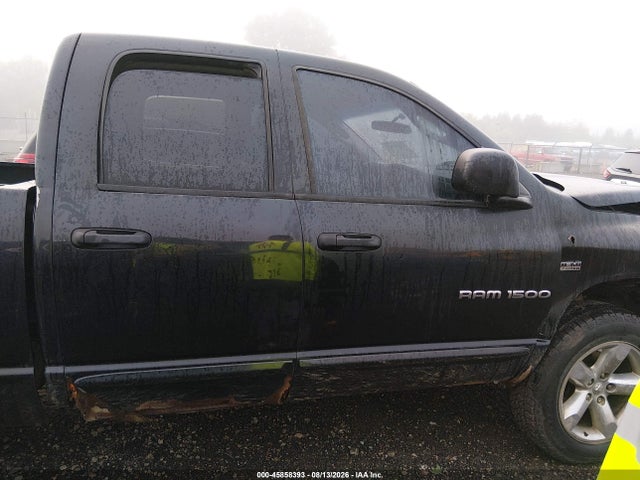 Продажа на аукционе авто 2007 Dodge Ram 1500 St/slt, vin: 1D7HU18297S115994, номер лота: 45858393