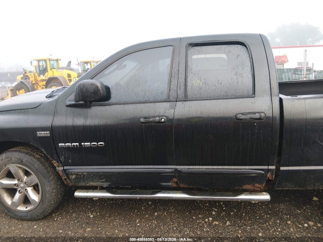 Продажа на аукционе авто 2007 Dodge Ram 1500 St/slt, vin: 1D7HU18297S115994, номер лота: 45858393