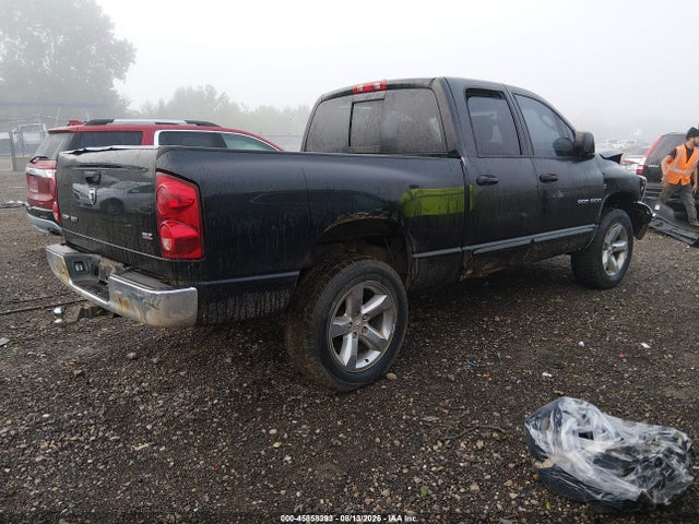 Продажа на аукционе авто 2007 Dodge Ram 1500 St/slt, vin: 1D7HU18297S115994, номер лота: 45858393