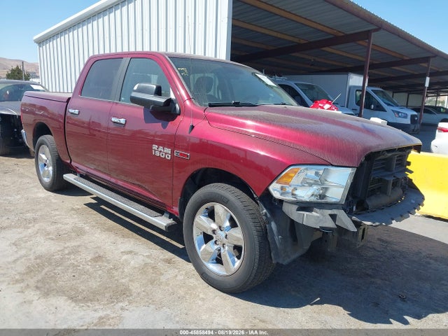 2017 Ram 1500 Big Horn  4x4 5'7 Box მანქანა იყიდება აუქციონზე, vin: 1C6RR7LM5HS878826, აუქციონის ნომერი: 45858494
