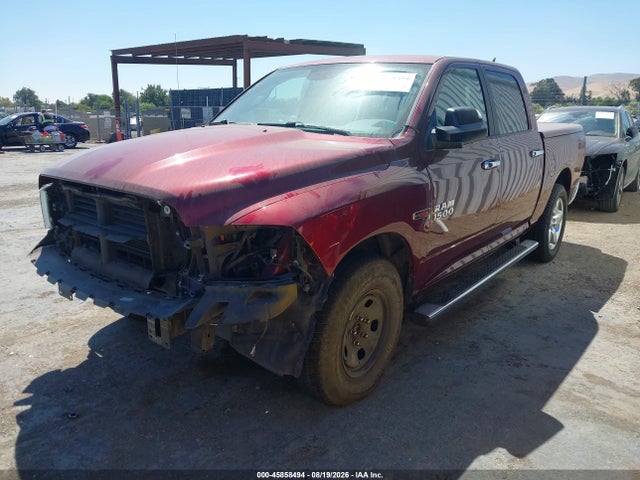 Продажа на аукционе авто 2017 Ram 1500 Big Horn  4x4 5'7 Box, vin: 1C6RR7LM5HS878826, номер лота: 45858494