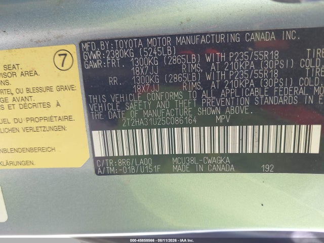 Продаж на аукціоні авто 2005 Lexus Rx 330, vin: 2T2HA31U25C086164, номер лоту: 45858566