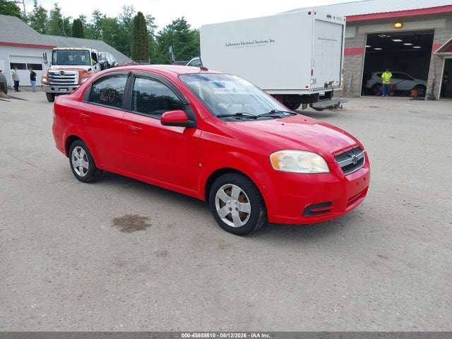 2009 Chevrolet Aveo Lt მანქანა იყიდება აუქციონზე, vin: KL1TD56E69B365955, აუქციონის ნომერი: 45858610
