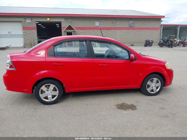 2009 Chevrolet Aveo Lt მანქანა იყიდება აუქციონზე, vin: KL1TD56E69B365955, აუქციონის ნომერი: 45858610