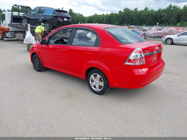 2009 Chevrolet Aveo Lt მანქანა იყიდება აუქციონზე, vin: KL1TD56E69B365955, აუქციონის ნომერი: 45858610
