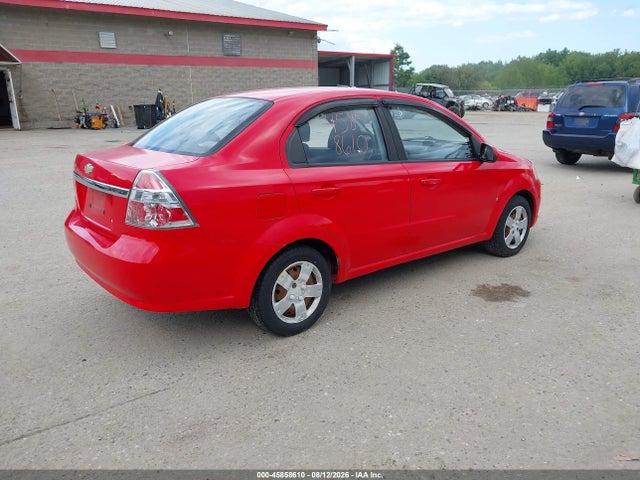 2009 Chevrolet Aveo Lt მანქანა იყიდება აუქციონზე, vin: KL1TD56E69B365955, აუქციონის ნომერი: 45858610
