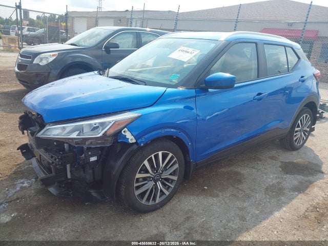 2024 Nissan Kicks Sv Xtronic Cvt მანქანა იყიდება აუქციონზე, vin: 3N1CP5CV6RL472123, აუქციონის ნომერი: 45858632