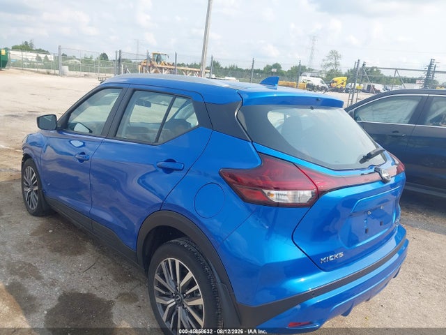 2024 Nissan Kicks Sv Xtronic Cvt მანქანა იყიდება აუქციონზე, vin: 3N1CP5CV6RL472123, აუქციონის ნომერი: 45858632